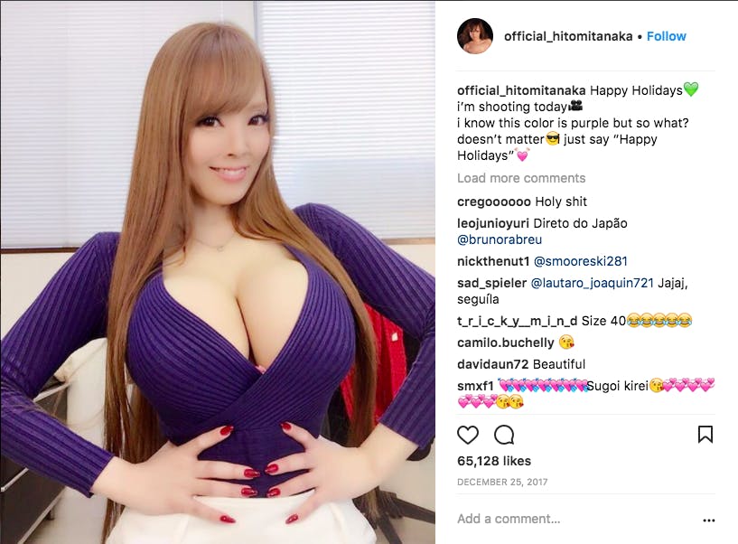 Hitomi tanaka then and now