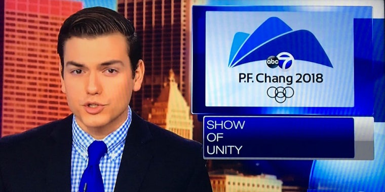 An ABC affiliate local station accidentally aired a card reading 'P.F. Chang 2018.'
