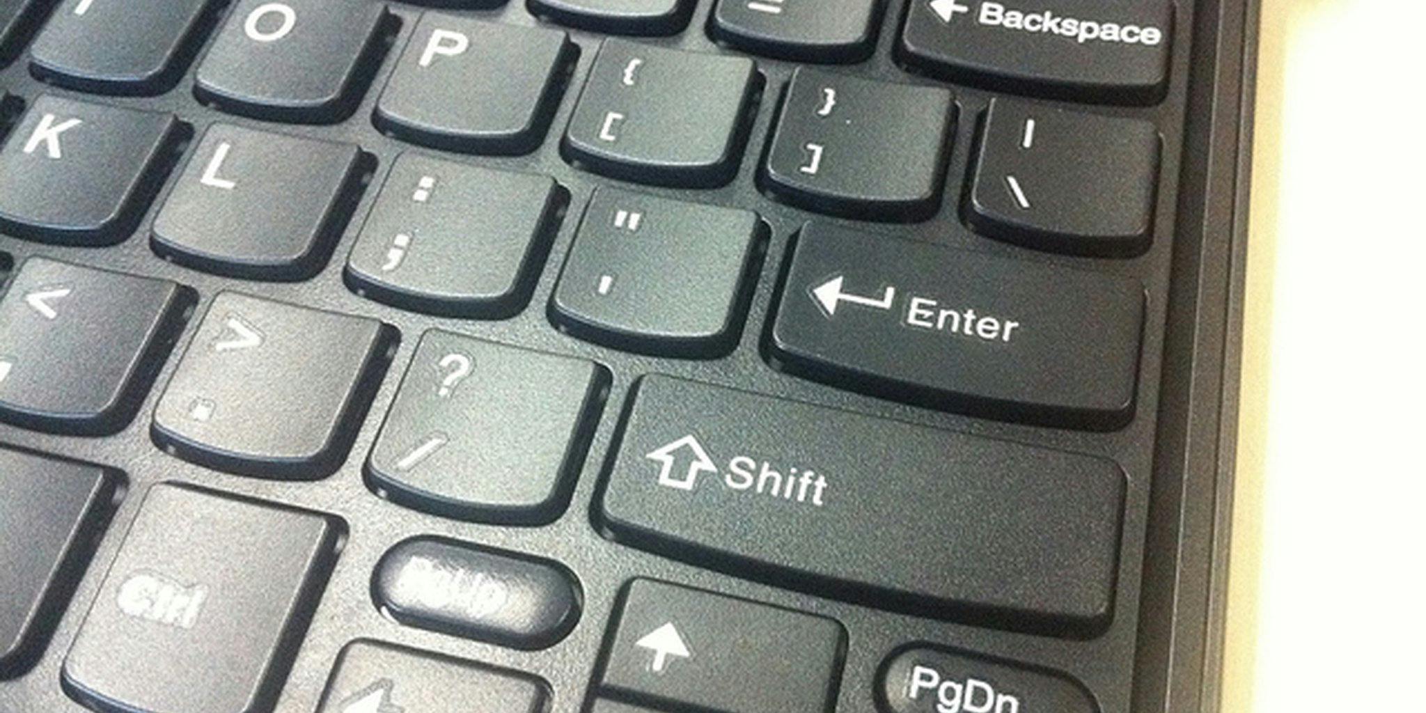 Enter shift клавиши. Кнопка шифт на клавиатуре. Клавиша шифт на клавиатуре. Кнопка шифт на ноутбуке. Клавиша шифт на компьютере.
