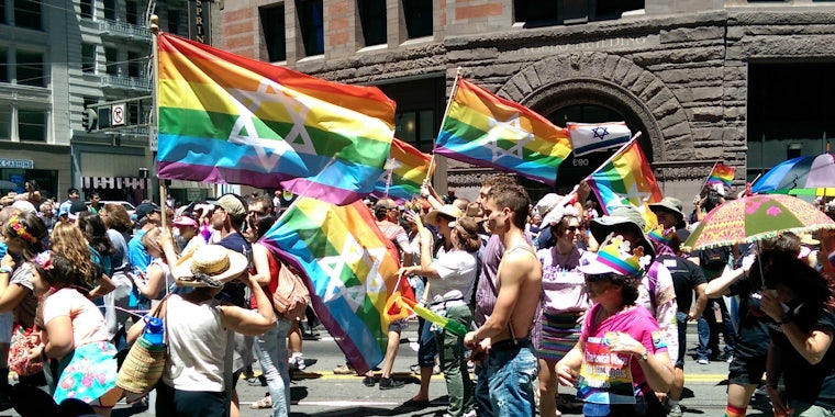 Jewish LGBTQ pride flag