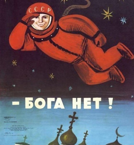 An old official Soviet poster happens to bear the group's name as a slogan.