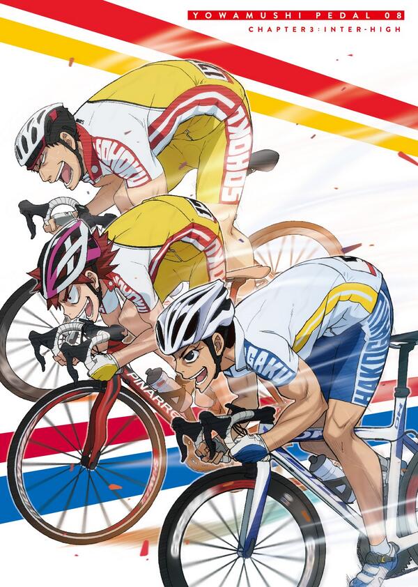 Anime x Para Cycling [Featuring 