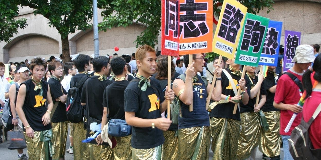 Representatives from the Taiwan Tongzhi Hotline Association during Taiwan Pride 2005.