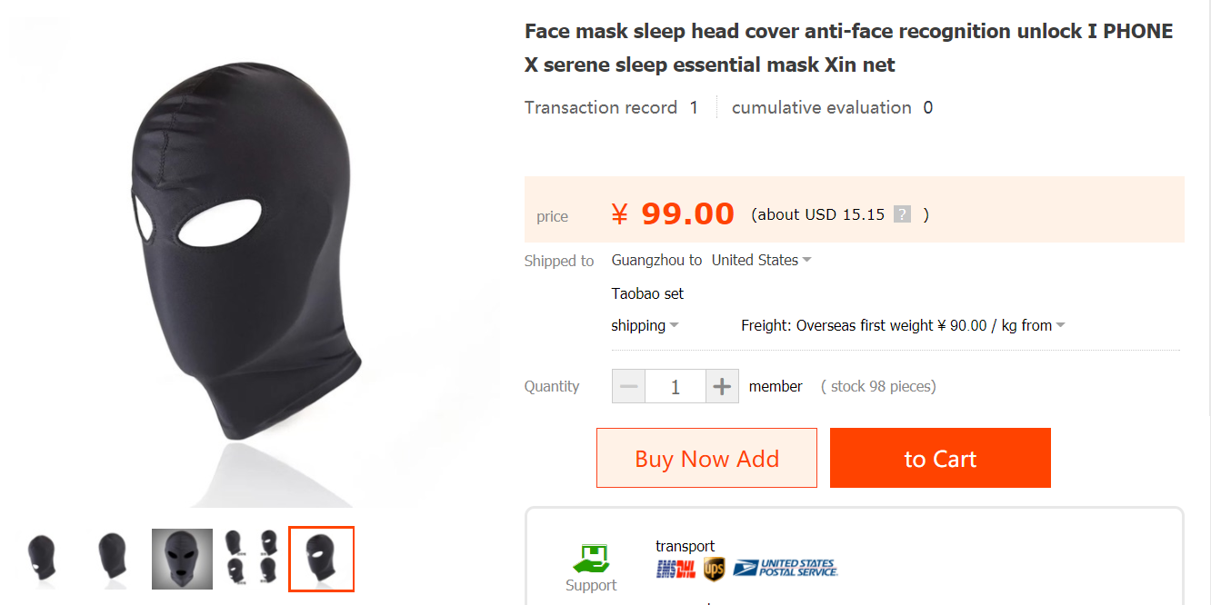 Sketchy iPhone X Face ID Protection Masks for Sale Online