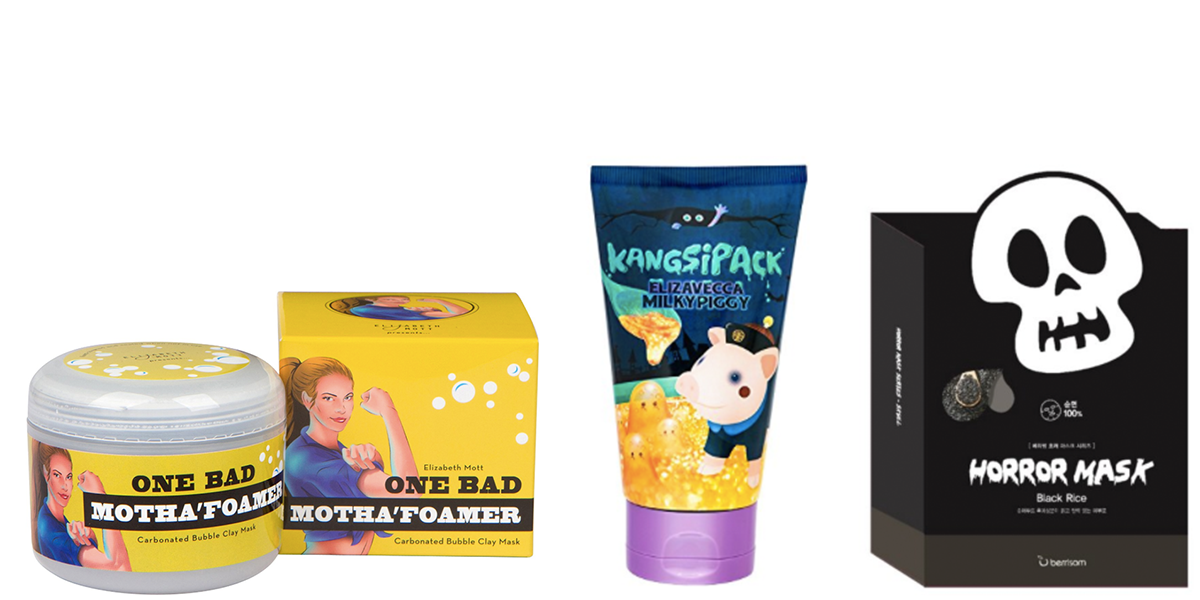 7 weird facial masks that make your skincare routine more fun