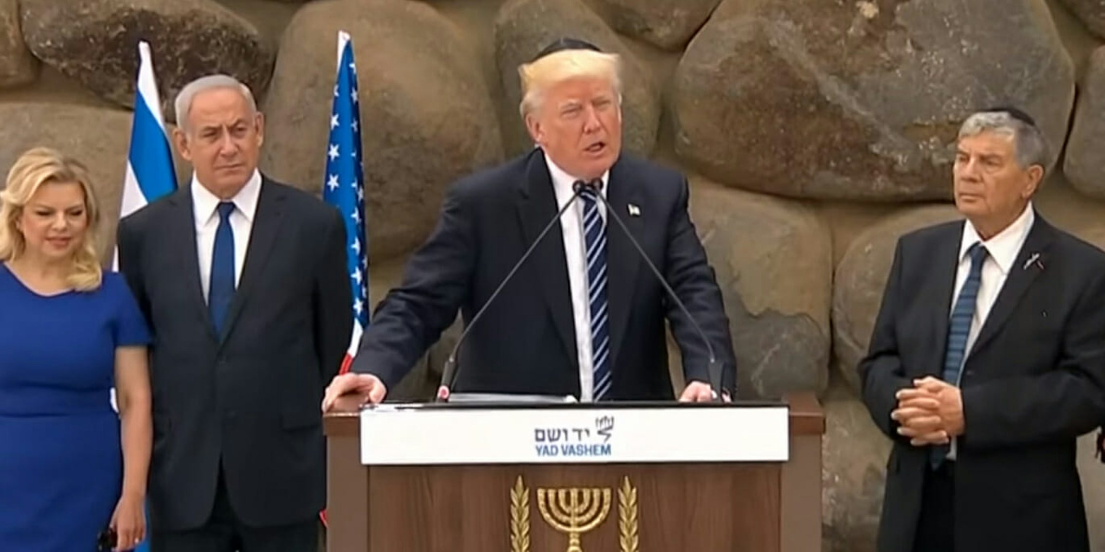 Trump at Yad Vashem