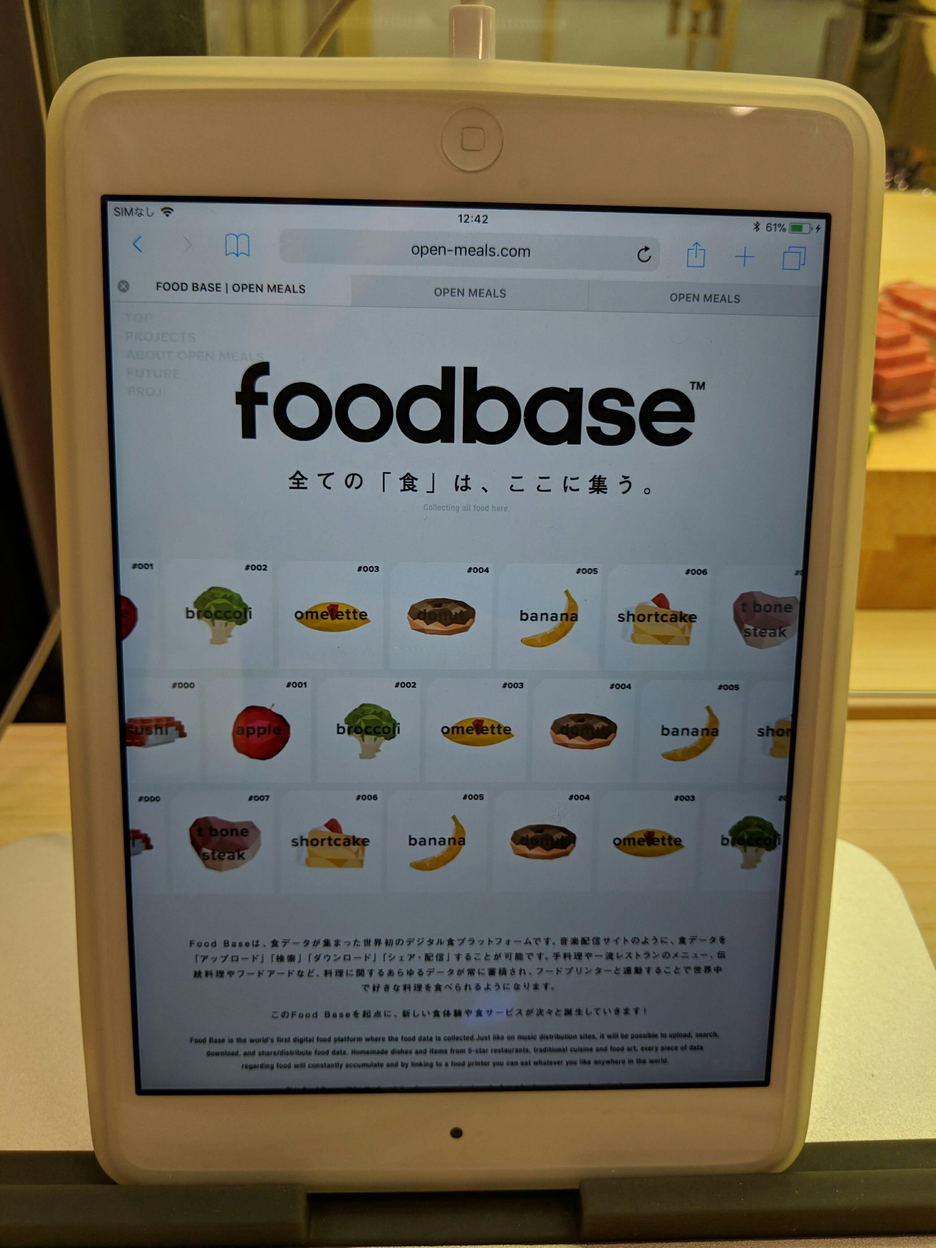 open meals foodbase 3d printed sushi