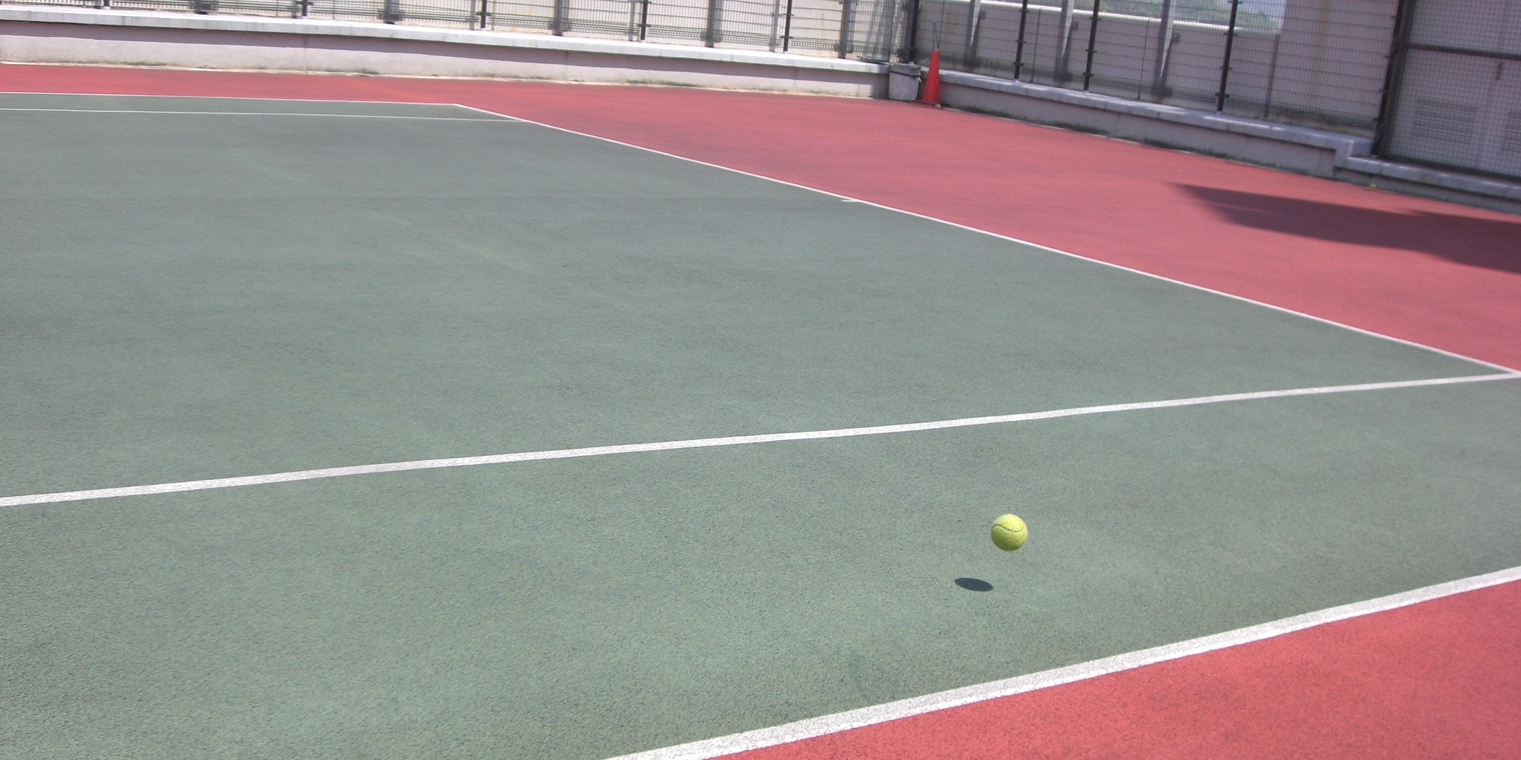 Watch A Pro Tennis Match Interrupted By Loud Sex Noises