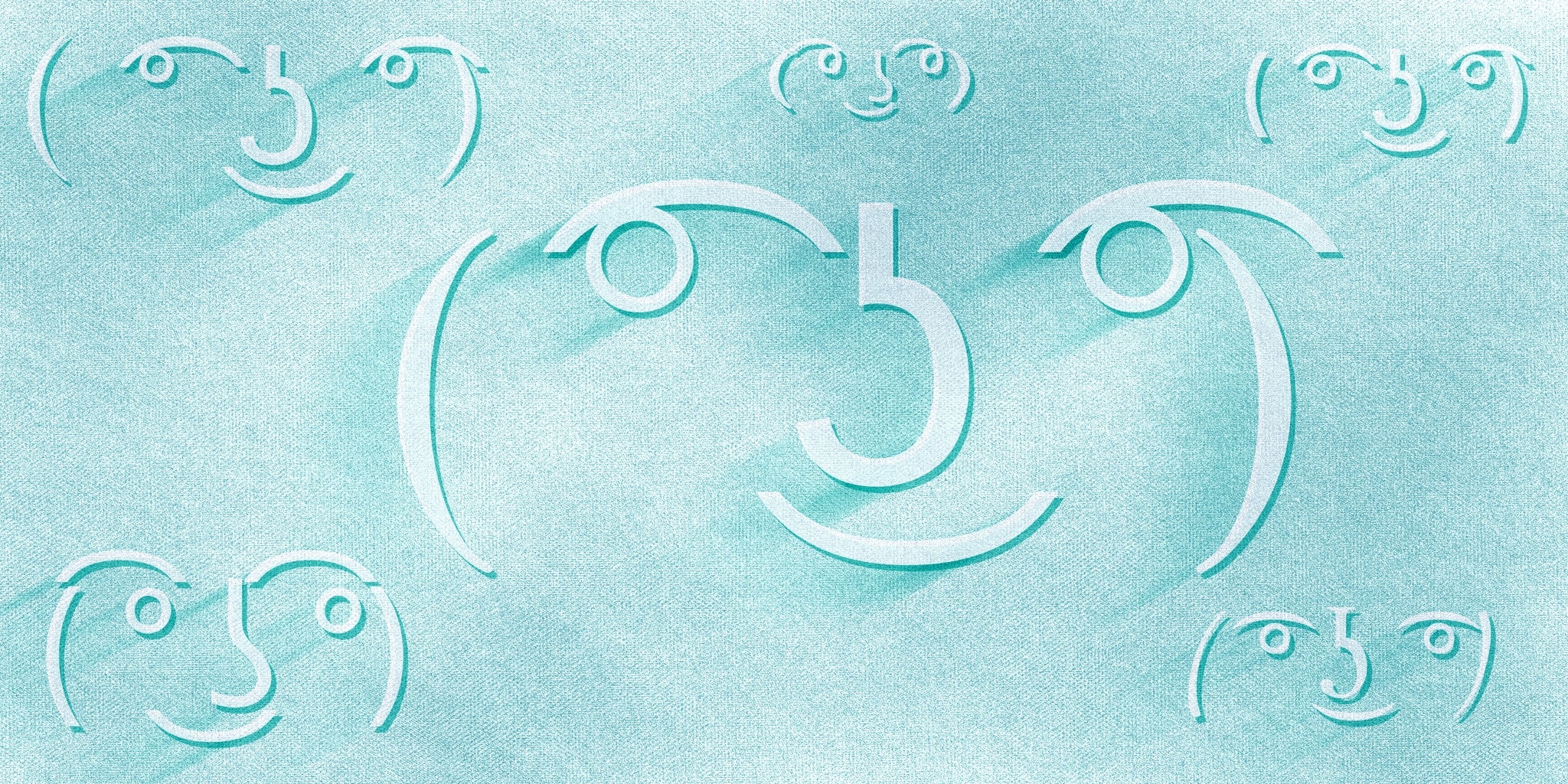 ( ͡° ͜ʖ ͡°) Le Lenny Face