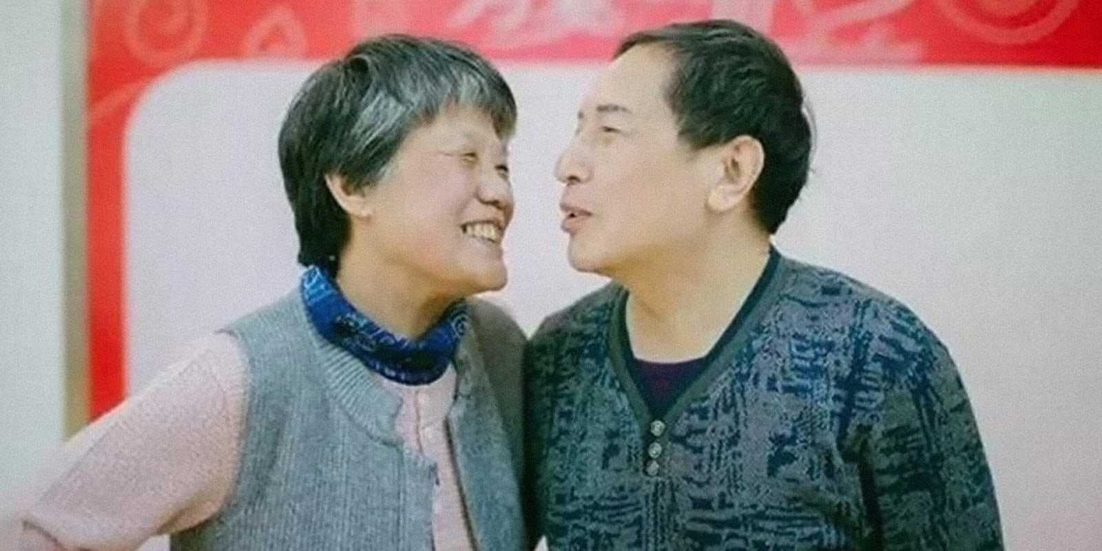 Xin Yue and wife Leng Rui