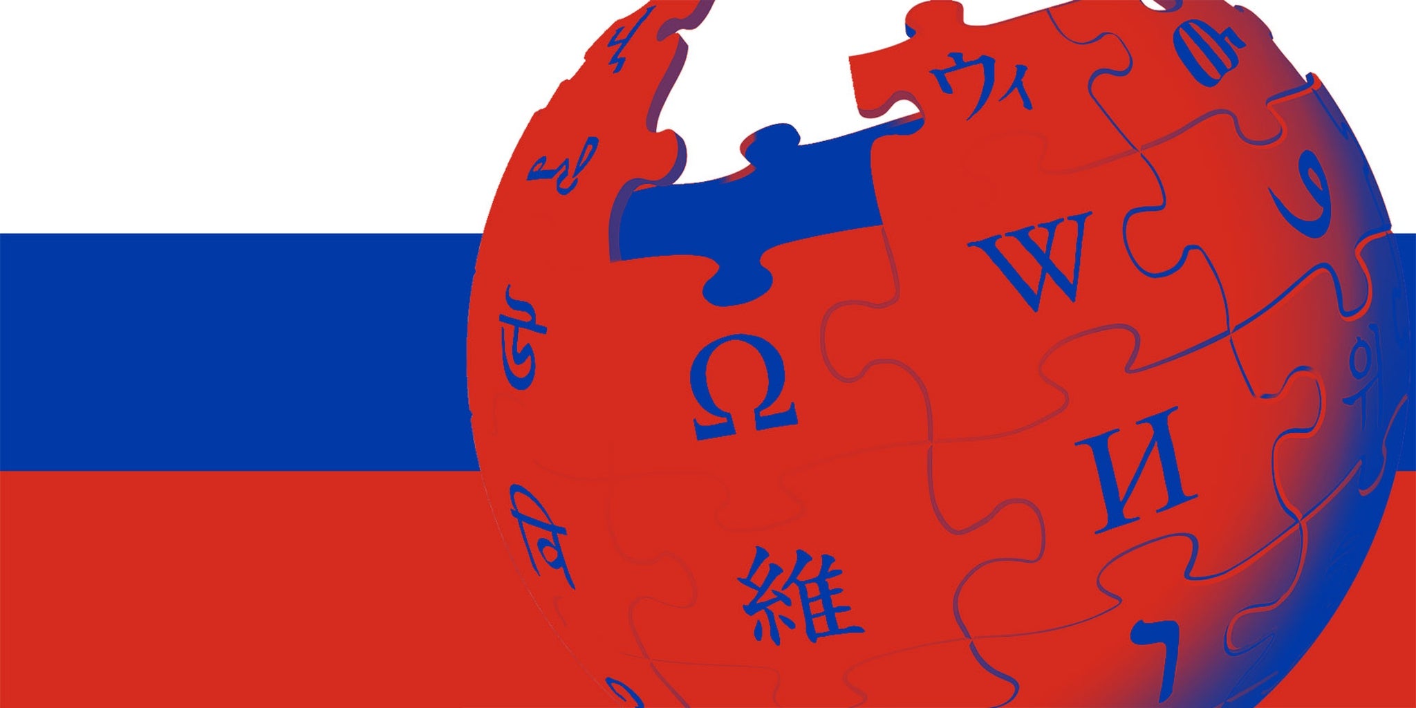 Russia completely blocks Wikipedia due to article about marijuana