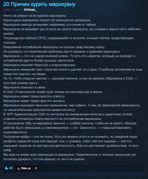 Steam Community :: :: Кк