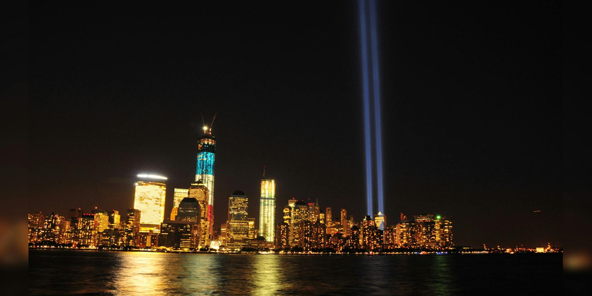 Facebook Promotes 9/11 Conspiracy Article
