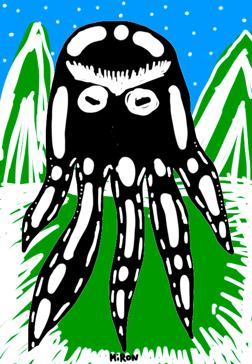 The Morning GIF Hail Cthulhu!