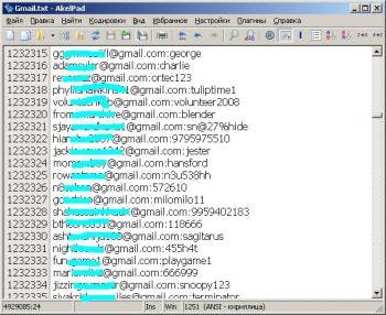 Gmail passwords screenshot
