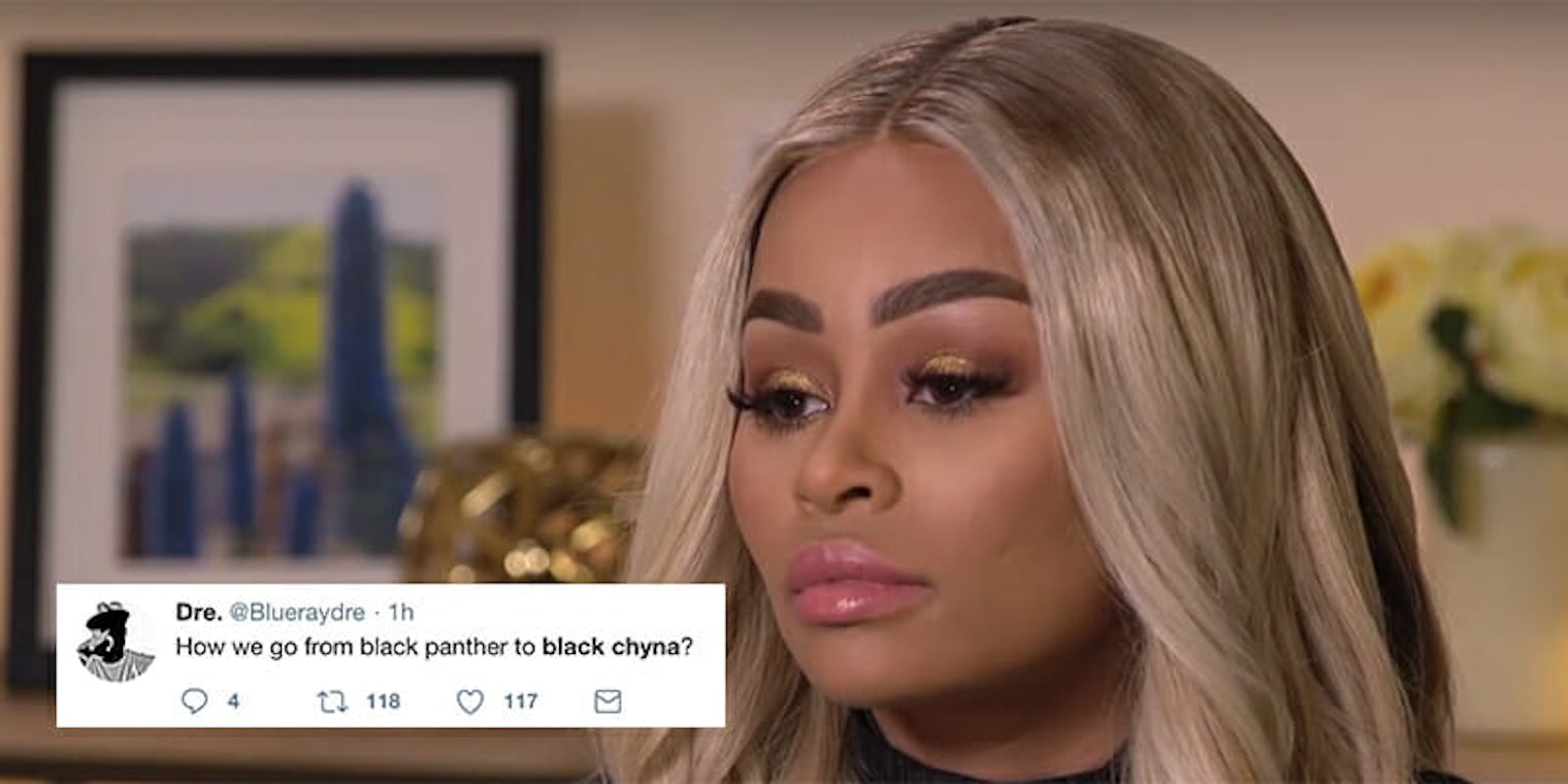 Blac Chyna will reportedly file a police report after a video showing her performing oral sex leaked on Twitter.