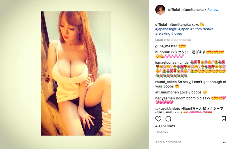 7 Fascinating Facts About Hitomi Tanaka, Japans Favorite Porn Star