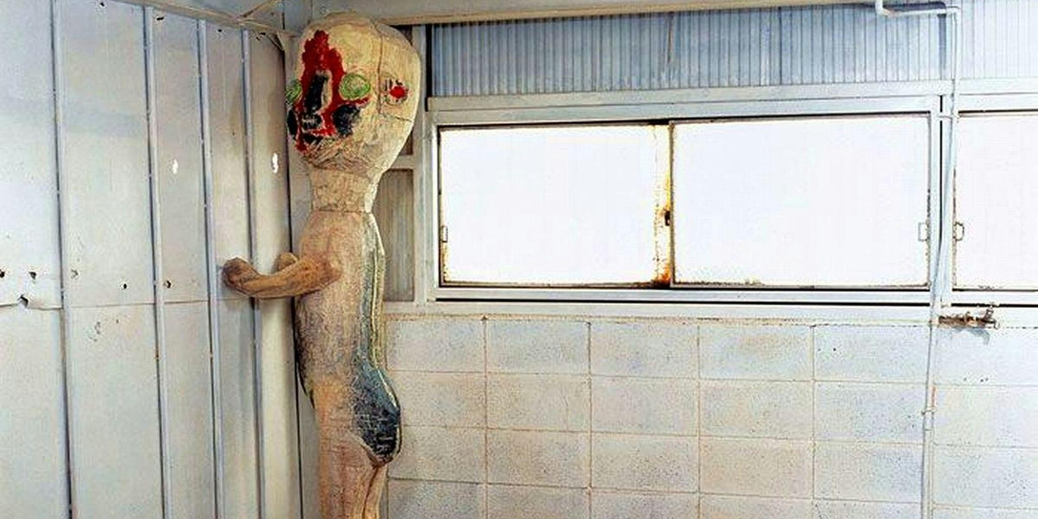 SCP-096, Non-alien Creatures Wiki