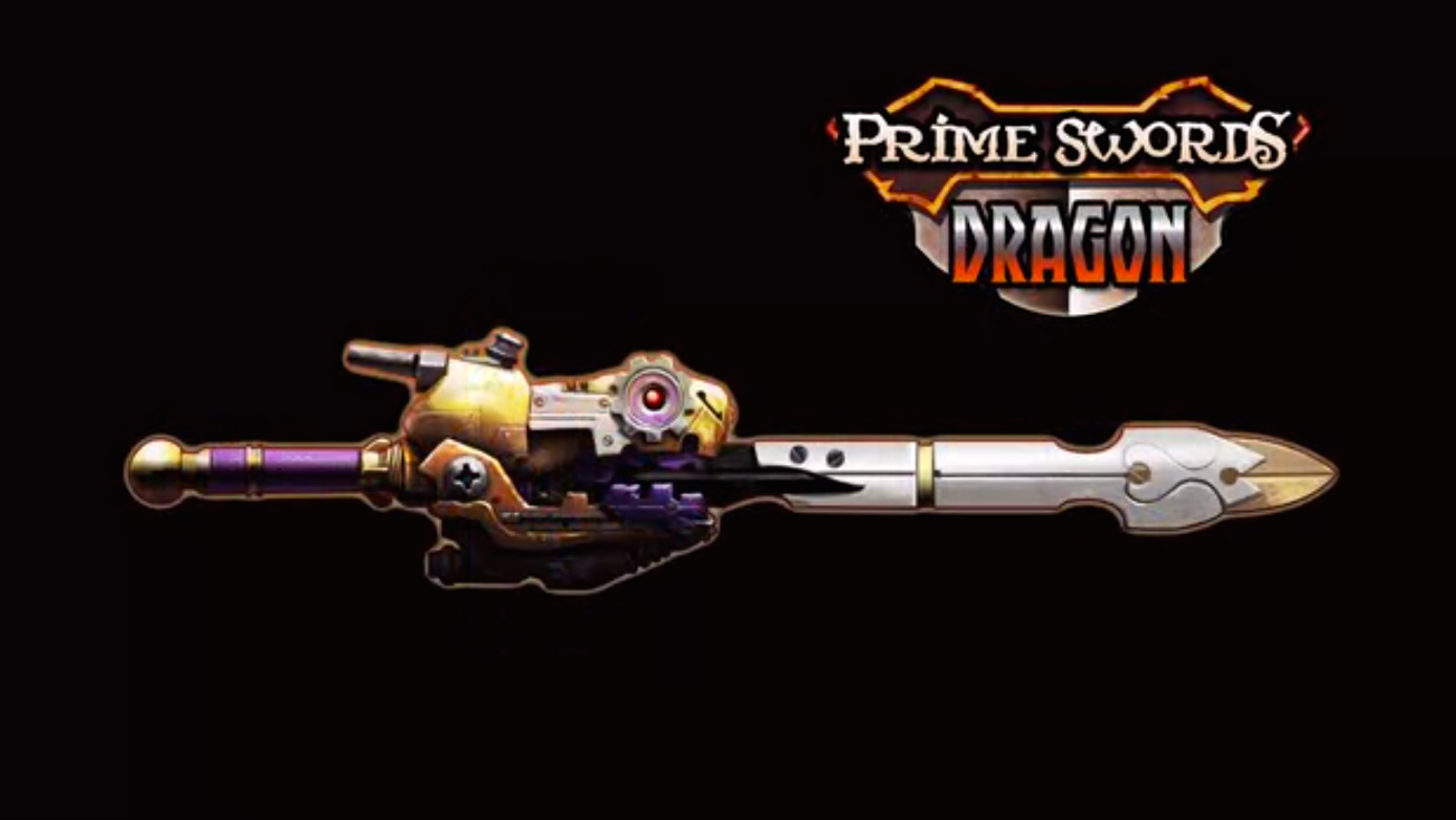 Prime Swords- A New Kind of Toy Sword by Tyler Richins — Kickstarter