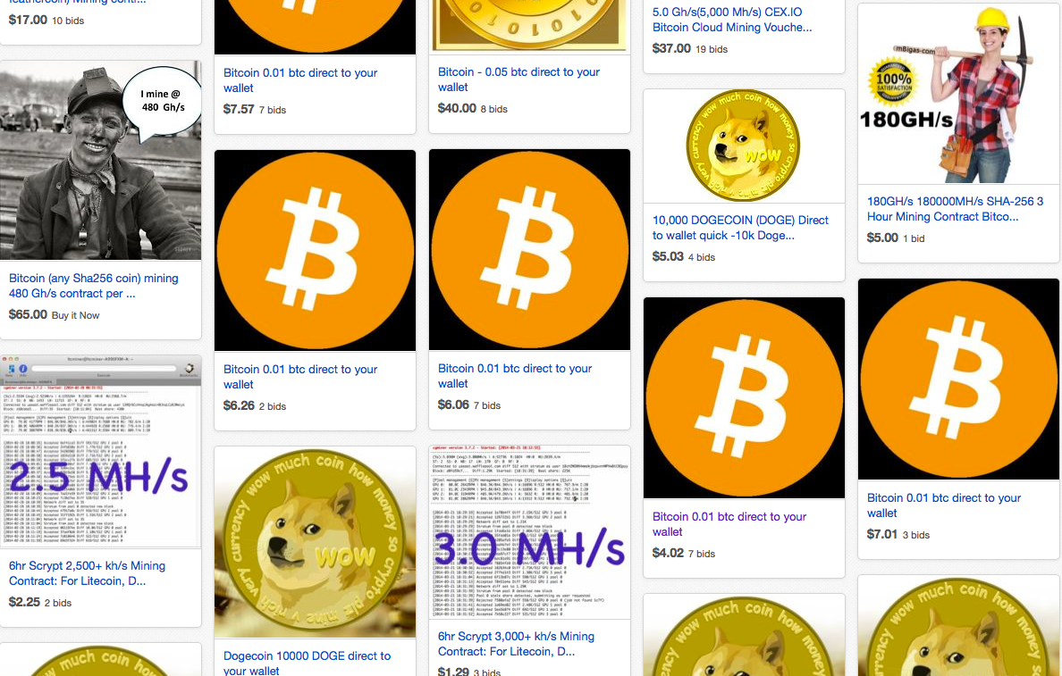 eBay's virtual currency section