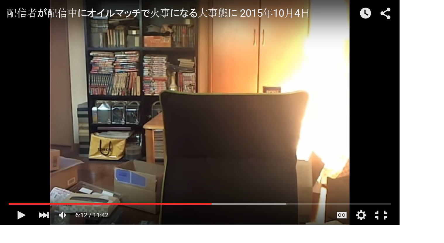 Homepage article image