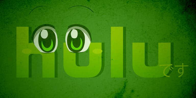 The 20 Best Anime shows on Hulu Right Now: May 2020