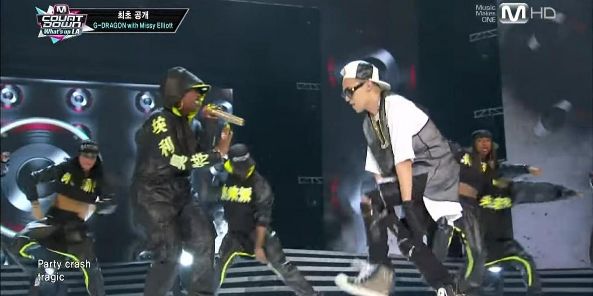 Homepage article image