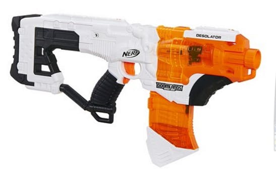 best nerf guns