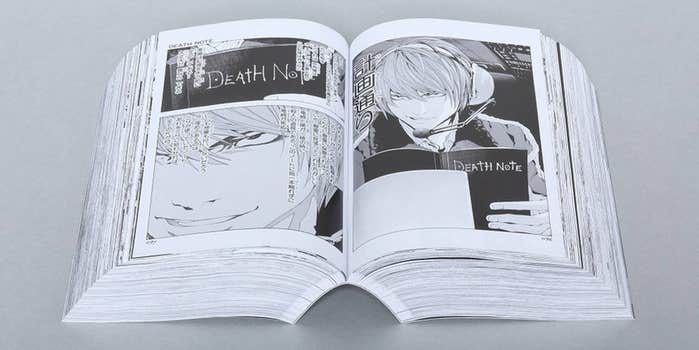 Gigantic Complete Edition Of Death Note Manga Sells Out In Japan Gigantic Complete Edition Of Death Note Manga Sells Out In Japan