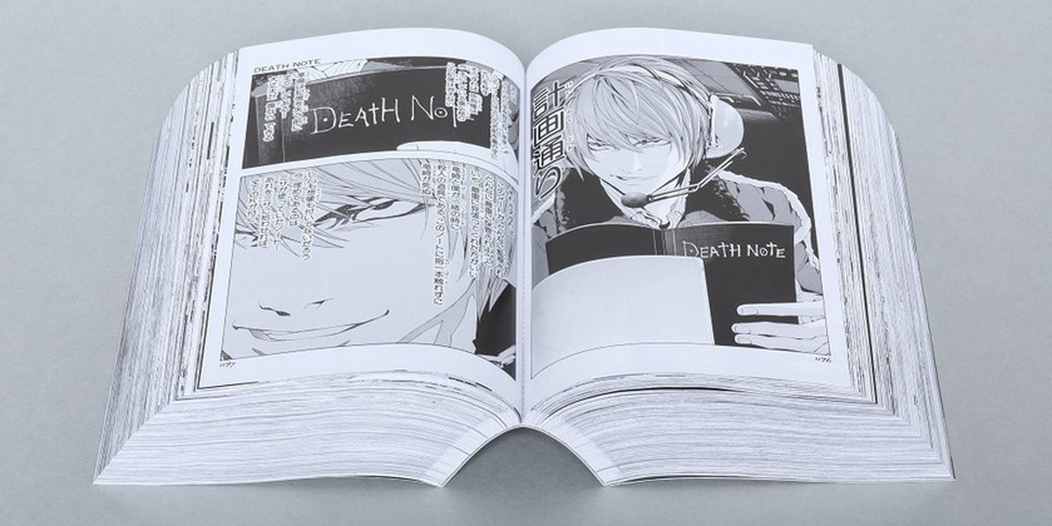 Notebook Replica from Death Note Anime Manga Unwrap MyMail 