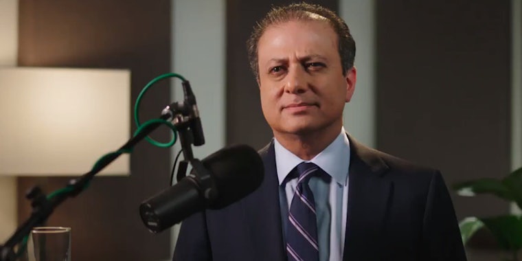 best political podcasts : Preet Bharara launched a new podcast on WNYC