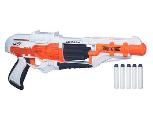 cool nerf guns