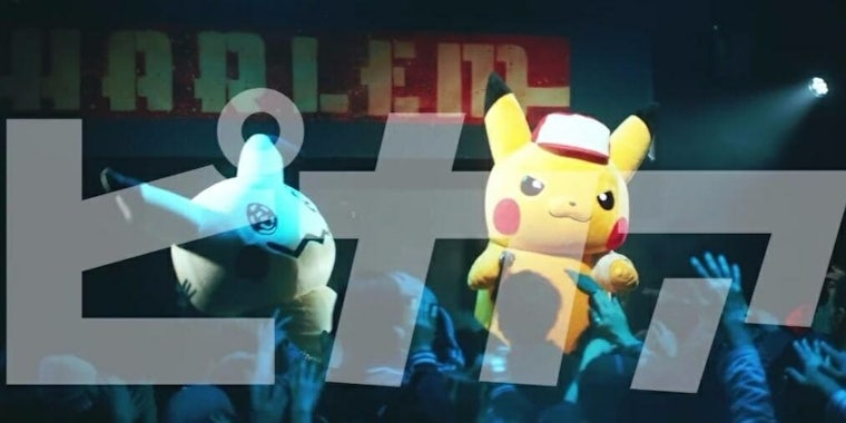 Pokemon rap battle Pikachu