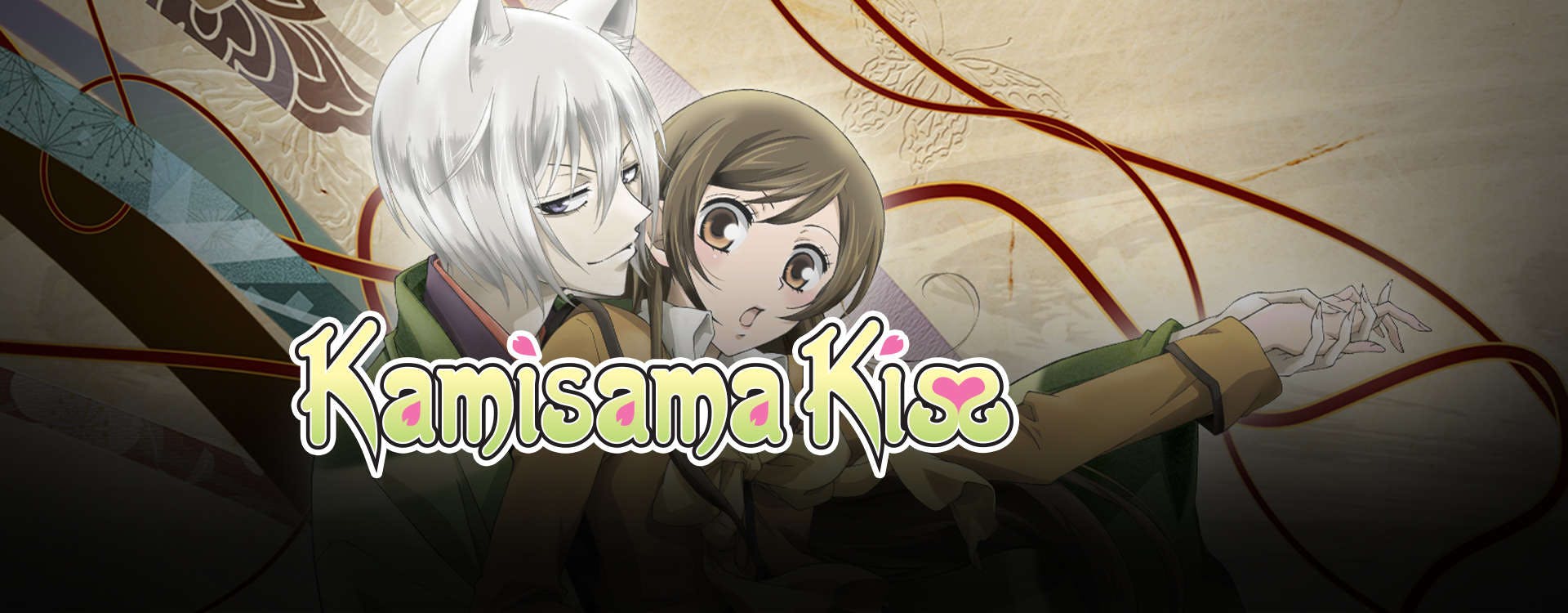 best romance anime : Kamisama Kiss