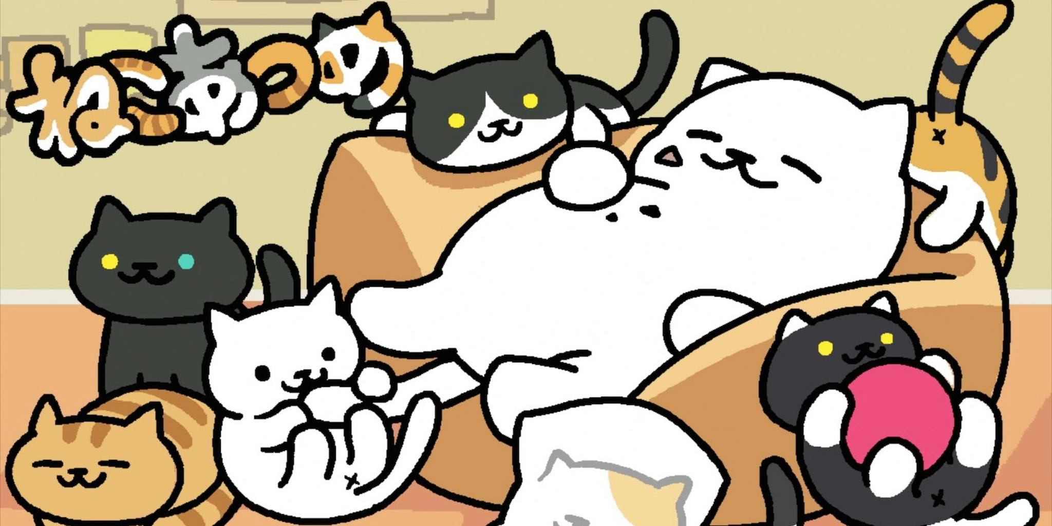 The Japanese Cat Game We Can't Stop Playing 