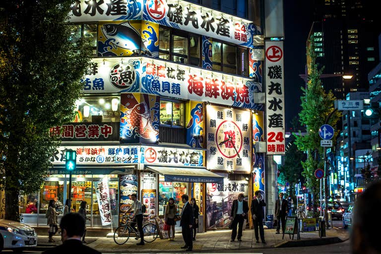 tokyo