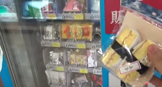 japanese vending machines