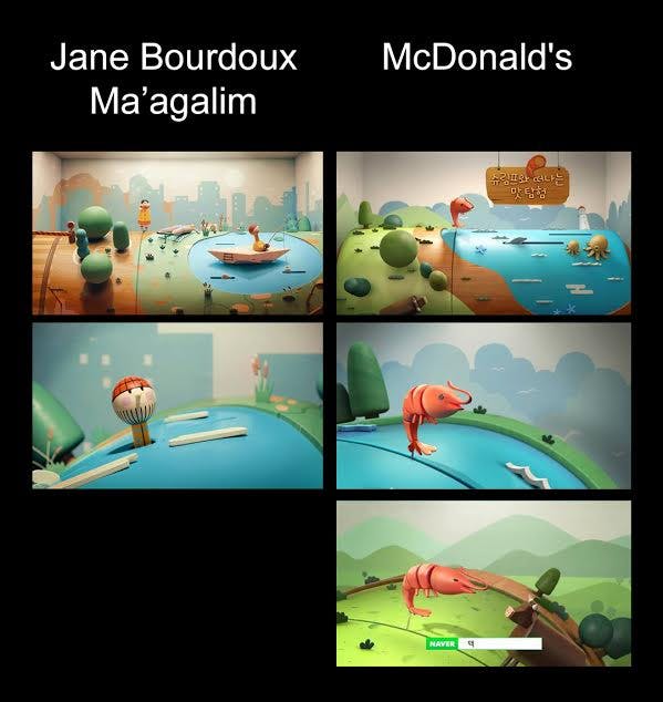 A side-by-side image comparison with still frames from a Jane Bordeaux music video and a McDonald's South Korea commercial that allegedly plagiarizes the first work.