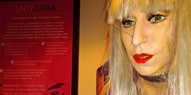 Lady Gaga wax museum