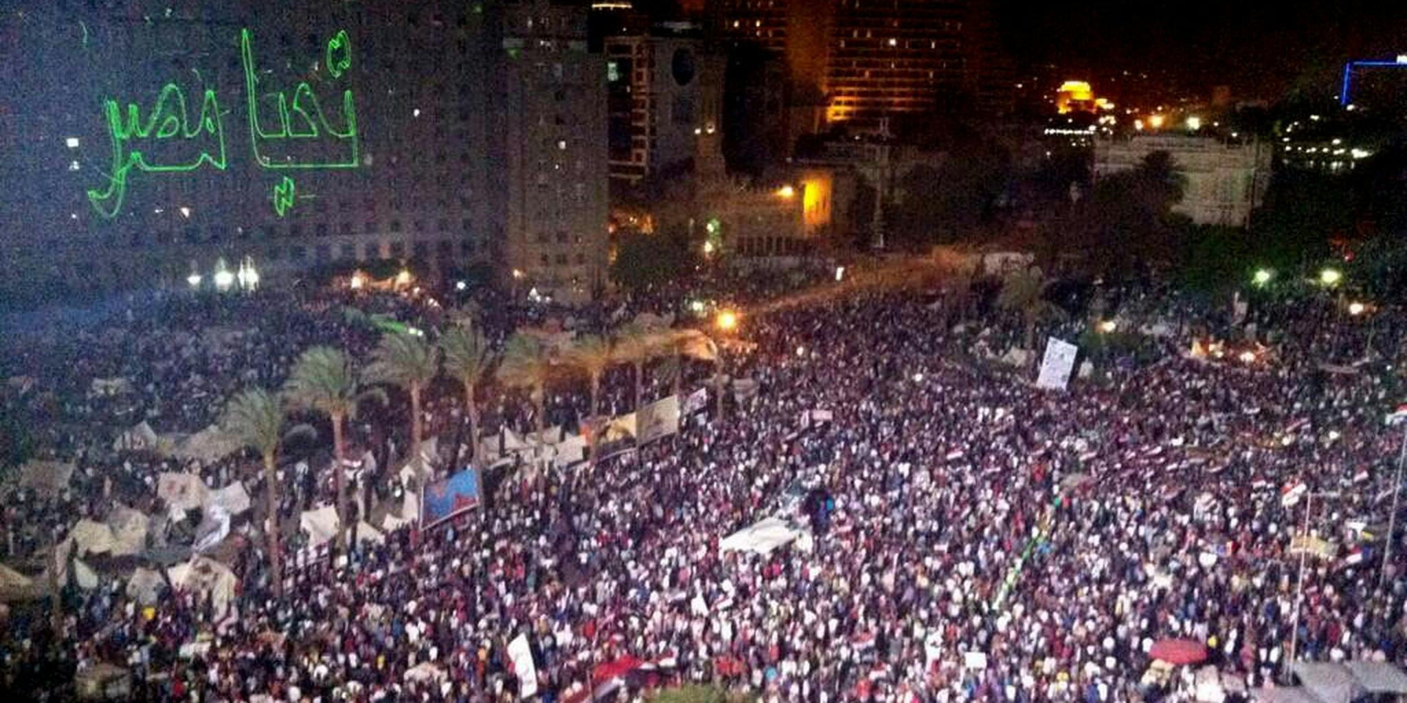 Tahrir Square has turned into a spectacular light show