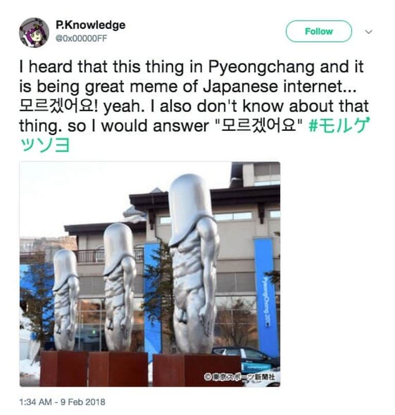 These Bullet Men Statues Are the Biggest Meme at the Winter Olympics