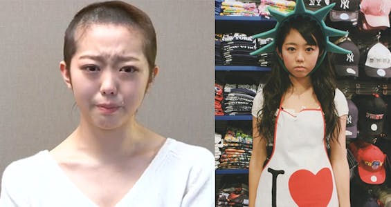 Japanese Pop Idol Shaves Head Tearily Apologizes For Dating The 