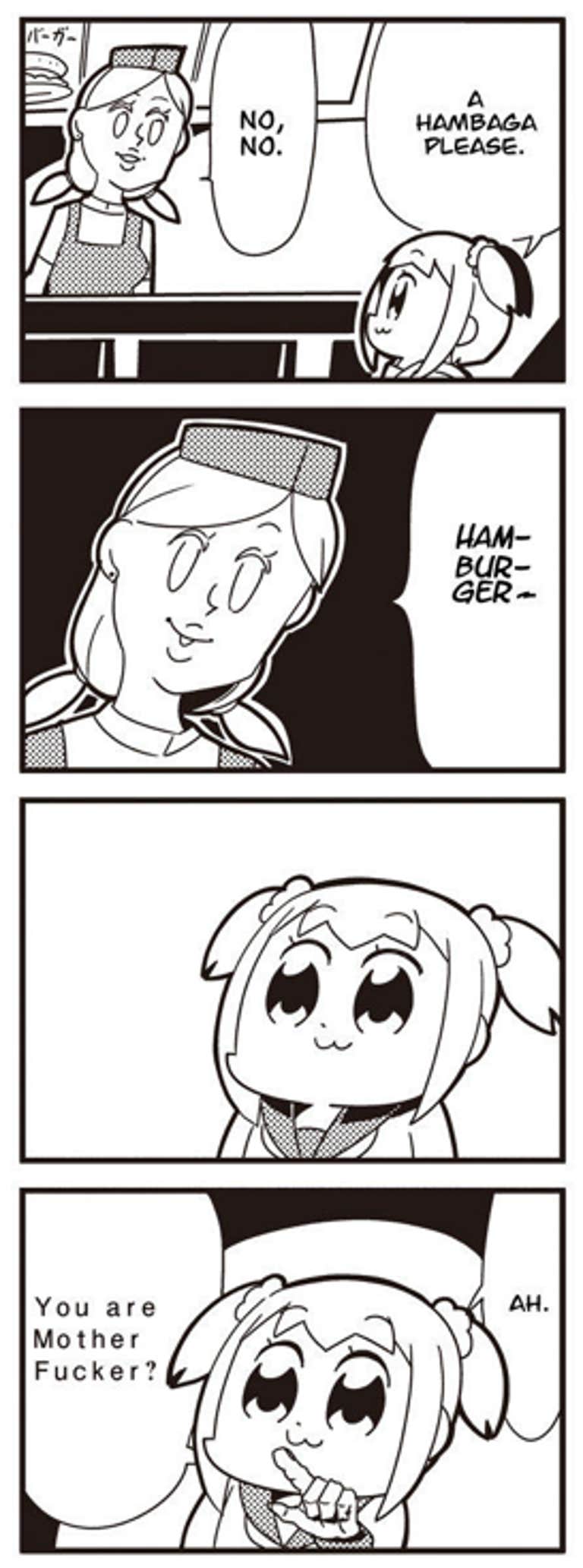 ah, you are motherfucker pop team epic meme
