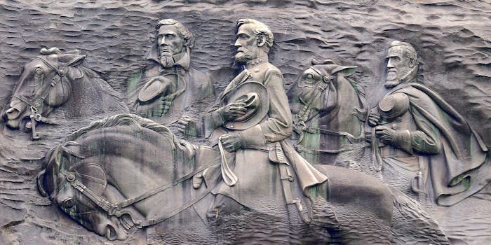 The Stone Mountain carving, an unfinished Confederate monument