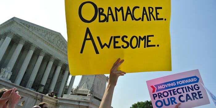 Healthcare Obamacare website