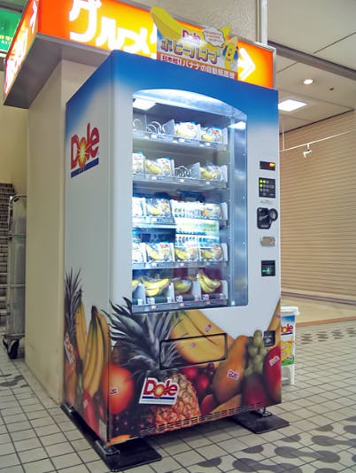 vending machines in japan