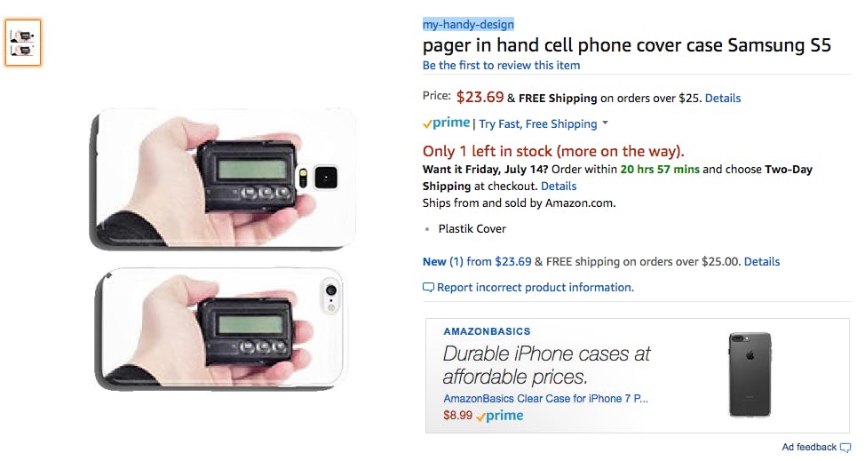 pager cell phone case
