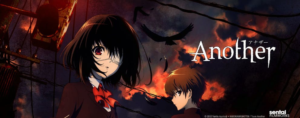 horror anime another