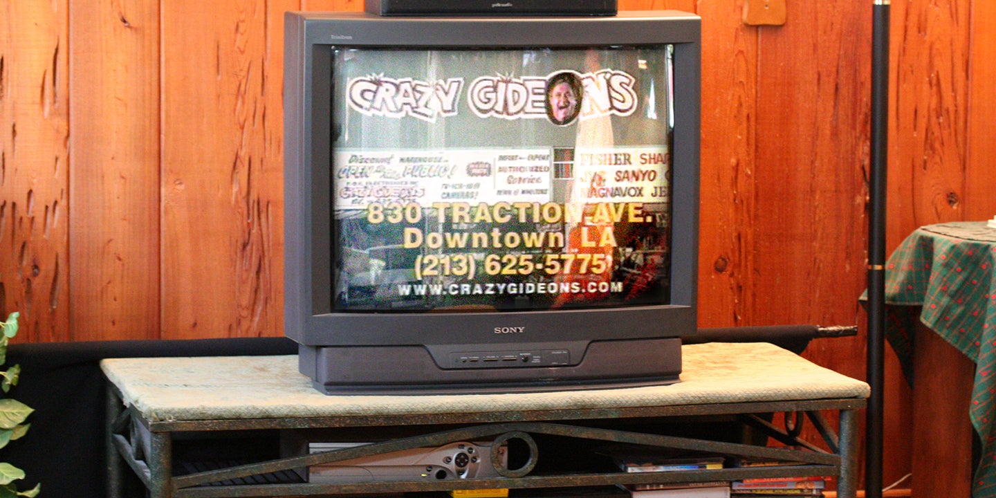 Celebrate the dying art of the local TV ad