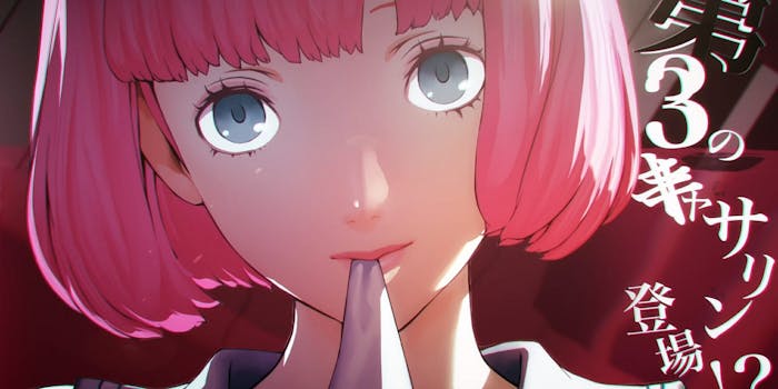 Fans speculate Rin from Catherine: Full Body may be a transgender woman.